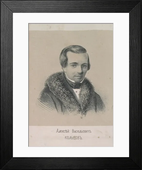 Framed Print : Portrait of the poet Alexei Koltsov (1808-1842), 1861. Creator: Timm, Wassili (George Wilhelm) (1820-1895) Framed Print : Portrait of the poet Alexei Koltsov (1808-1842), 1861. Creator: Timm, Wassili (George Wilhelm) (1820-1895)