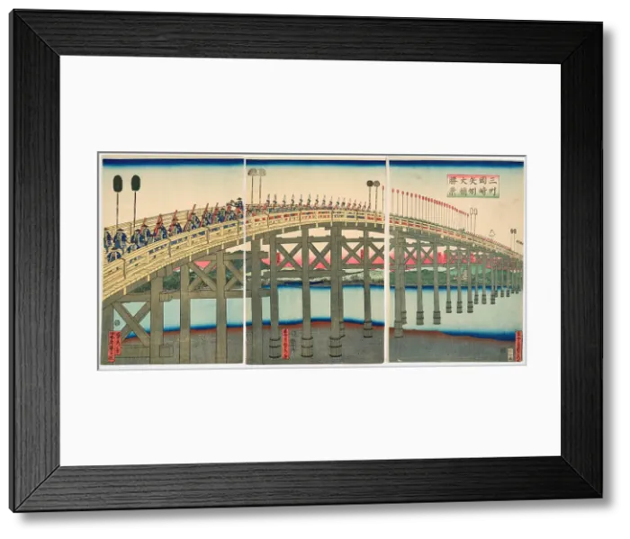 Framed Print : Sanshu Okazaki Yahagi ohashi shokei (View of the Great Bridge of Yahagi near Okazak... 1863. Creator: Sadahide, Utagawa (1807-1873) Framed Print : Sanshu Okazaki Yahagi ohashi shokei (View of the Great Bridge of Yahagi near Okazak... 1863. Creator: Sadahide, Utagawa (1807-1873)