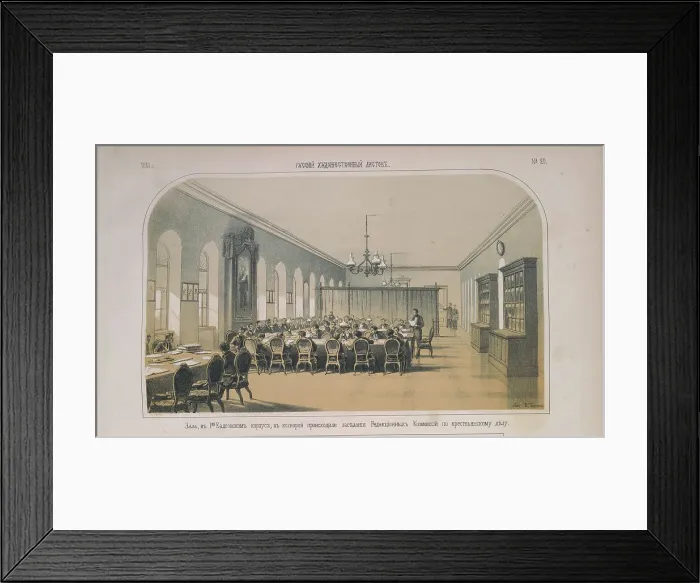 Framed Print : Meeting of the Editorial Commission for the Liberation of the Peasants in the hall... 1861. Creator: Timm, Wassili (George Wilhelm) (1820-1895) Framed Print : Meeting of the Editorial Commission for the Liberation of the Peasants in the hall... 1861. Creator: Timm, Wassili (George Wilhelm) (1820-1895)