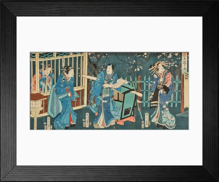Framed Print : Genji sakura no nigiwai hi (The Expulsion of the Genji Cherry Blossoms), 1866. Creator: Kunichika, Toyohara (1835-1900)
