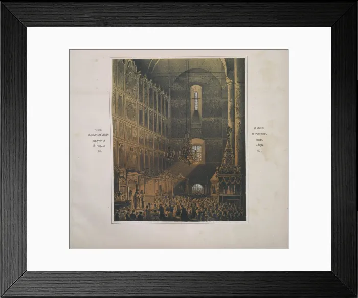 Framed Print : The announcement of the manifesto on the abolition of serfdom in the Assumption... 1861. Creator: Timm, Wassili (George Wilhelm) (1820-1895) Framed Print : The announcement of the manifesto on the abolition of serfdom in the Assumption... 1861. Creator: Timm, Wassili (George Wilhelm) (1820-1895)