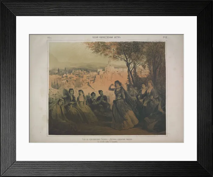 Framed Print : Lezginka dance near Tbilisi, 1861. Creator: Timm, Wassili (George Wilhelm) (1820-1895) Framed Print : Lezginka dance near Tbilisi, 1861. Creator: Timm, Wassili (George Wilhelm) (1820-1895)