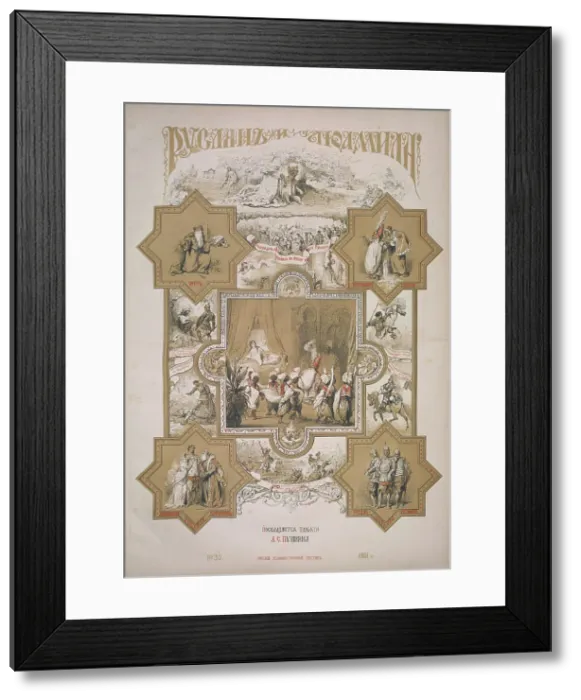 Framed Print : Ruslan and Lyudmila by Alexander Pushkin, 1861. Creator: Timm, Wassili (George Wilhelm) (1820-1895) Framed Print : Ruslan and Lyudmila by Alexander Pushkin, 1861. Creator: Timm, Wassili (George Wilhelm) (1820-1895)