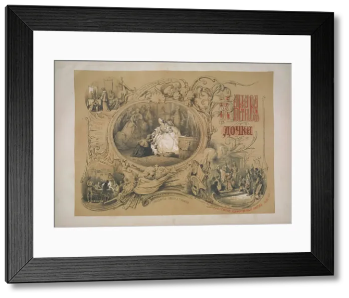Framed Print : Alexander Pushkin's captain's daughter, 1860s. Creator: Timm, Wassili (George Wilhelm) (1820-1895)