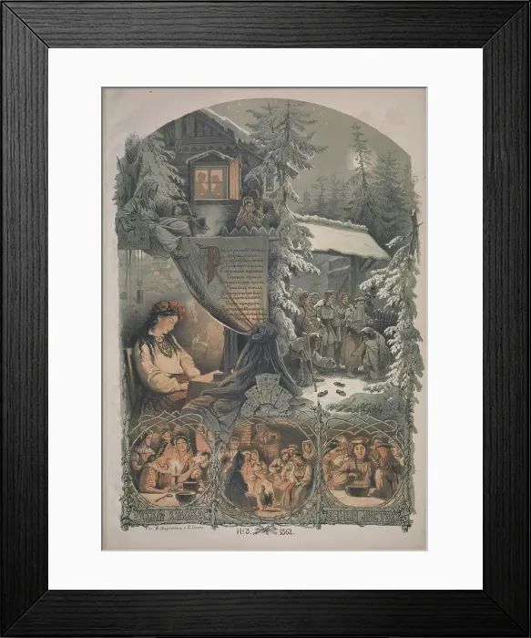 Framed Print : Christmas fortune telling, 1862. Creator: Timm, Wassili (George Wilhelm) (1820-1895) Framed Print : Christmas fortune telling, 1862. Creator: Timm, Wassili (George Wilhelm) (1820-1895)