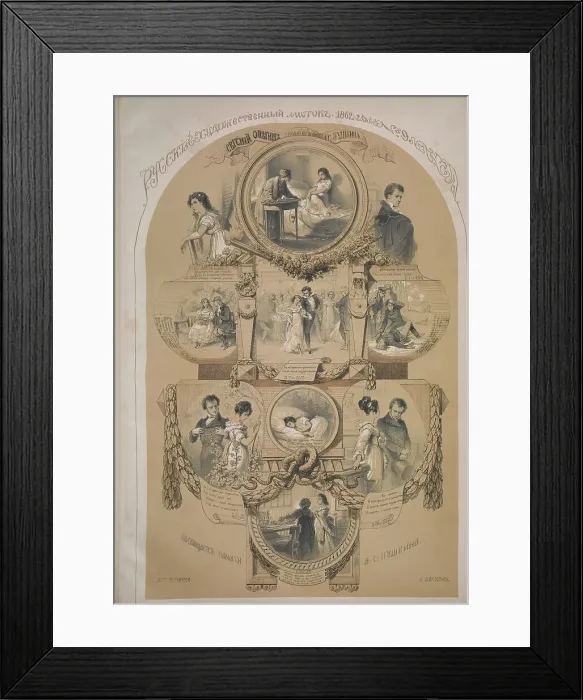 Framed Print : Illustration for the verse epic Eugene Onegin by Alexander Pushkin, 1862. Creator: Timm, Wassili (George Wilhelm) (1820-1895). Illustration for the verse epic Eugene Onegin by Alexander Pushkin, 1862
