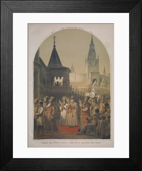 Framed Print : Palm Sunday in the times of Ivan the Terrible, 1862. Creator: Timm, Wassili (George Wilhelm) (1820-1895) Framed Print : Palm Sunday in the times of Ivan the Terrible, 1862. Creator: Timm, Wassili (George Wilhelm) (1820-1895)