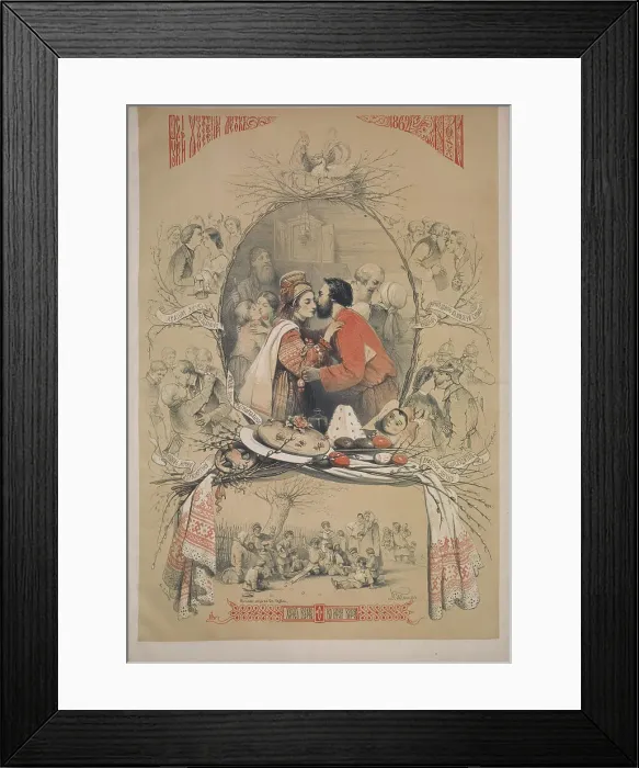 Framed Print : The Easter kiss, 1862. Creator: Timm, Wassili (George Wilhelm) (1820-1895) Framed Print : The Easter kiss, 1862. Creator: Timm, Wassili (George Wilhelm) (1820-1895)