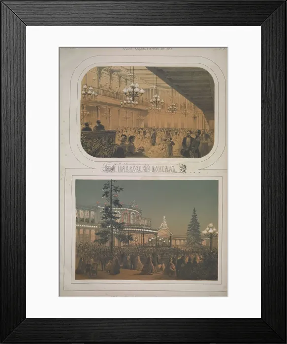 Framed Print : Pavlovsk railway station. 25th anniversary of the Tsarskoye-Selo railway, 1862. Creator: Timm, Wassili (George Wilhelm) (1820-1895) Framed Print : Pavlovsk railway station. 25th anniversary of the Tsarskoye-Selo railway, 1862. Creator: Timm, Wassili (George Wilhelm) (1820-1895)