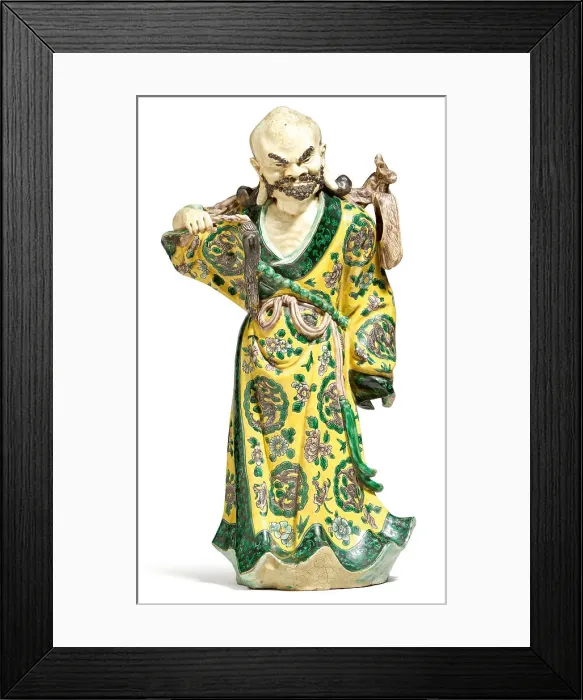 Framed Print : Li Tieguai, 19th century. Creator: Chinese Master