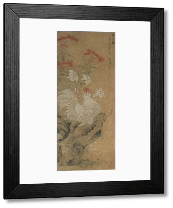 Framed Print : Rooster in a rocky garden landscape. Creator: Ma Yuanyu (around 1669-1722) Framed Print : Rooster in a rocky garden landscape. Creator: Ma Yuanyu (around 1669-1722)