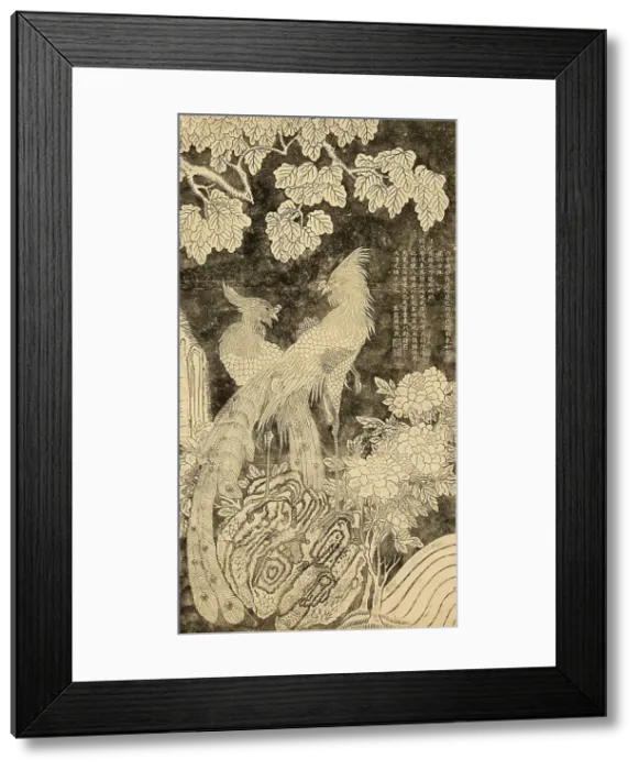 Framed Print : Phoenix couple, End of 19th century. Creator: Chinese Master