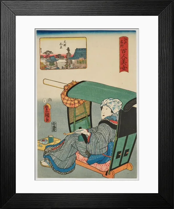 Framed Print : Daishigawara, from the series Edo meisho hyakunin bijo (One Hundred Beautiful Women...). Creator: Kunisada (Toyokuni III.), Utagawa (1786-1865). Daishigawara, from the series Edo meisho hyakunin bijo (One Hundred Beautiful Women...) Framed Print : Daishigawara, from the series Edo meisho hyakunin bijo (One Hundred Beautiful Women...). Creator: Kunisada (Toyokuni III.), Utagawa (1786-1865). Daishigawara, from the series Edo meisho hyakunin bijo (One Hundred Beautiful Women...)