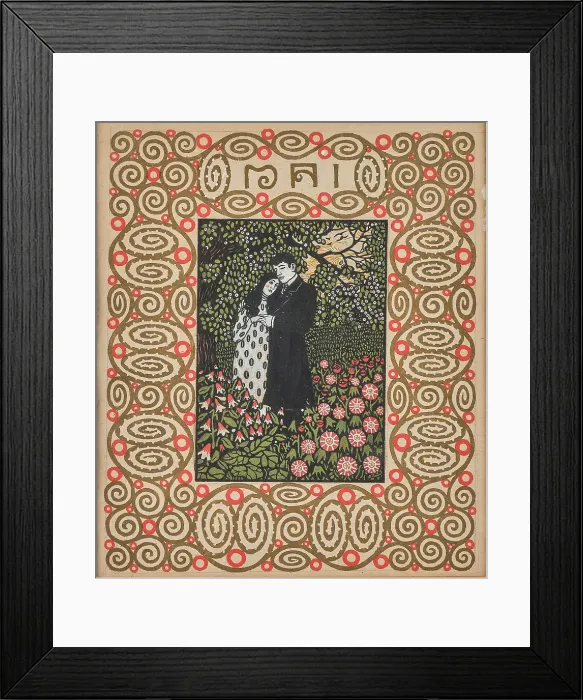 Framed Print : In the garden (lovers). Monthly newsletter: May. Creator: Krenek, Carl (1880-1949) Framed Print : In the garden (lovers). Monthly newsletter: May. Creator: Krenek, Carl (1880-1949)