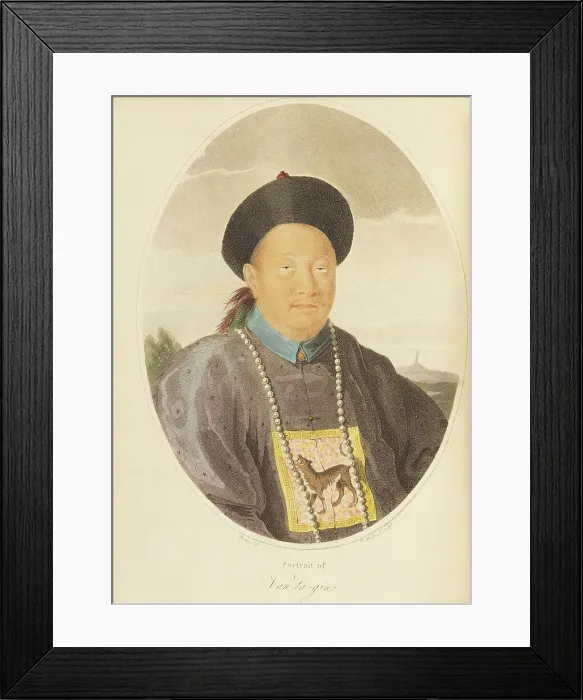 Framed Print : Portrait of Emperor Van Ta Gin, c.1800. Creator: Hickey, Thomas (1741-1824)