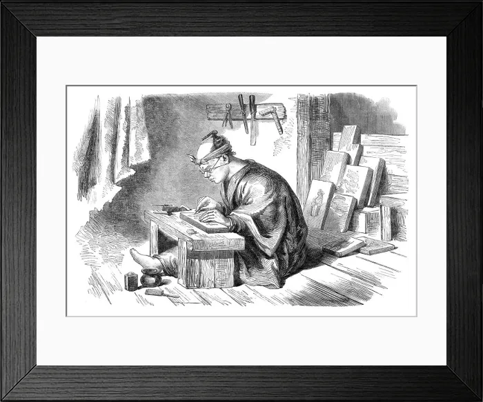 Framed Print : A Japanese wood-engraver, 1864. Creator: Unknown Framed Print : A Japanese wood-engraver, 1864. Creator: Unknown