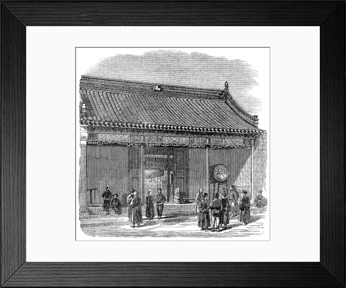 Framed Print : The Taeping Rebellion in China: entrance to Ching-Wang's palace, Soo-Chow, 1864. Creator: Unknown Framed Print : The Taeping Rebellion in China: entrance to Ching-Wang's palace, Soo-Chow, 1864. Creator: Unknown