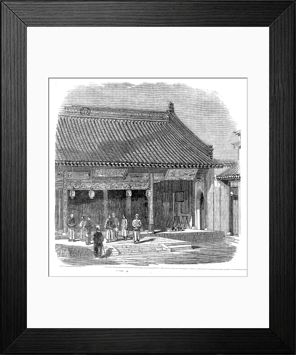 Framed Print : The Taeping Rebellion in China: entrance to Hall of Justice, Ching-Wang's palace, Soo-Chow, 1864. Creator: Unknown Framed Print : The Taeping Rebellion in China: entrance to Hall of Justice, Ching-Wang's palace, Soo-Chow, 1864. Creator: Unknown