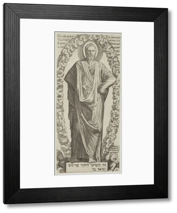 Framed Print : Jesus Christ. Plate 12. From: Christ and the Apostles, 1548. Creator: Lambert Suavius Framed Print : Jesus Christ. Plate 12. From: Christ and the Apostles, 1548. Creator: Lambert Suavius