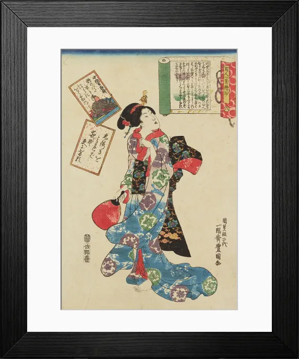Framed Print : Poet no. 6: Chünagon (Ötomo no) Yakamochi, from the series Hyakunin isshu... c.1844. Creator: Utagawa Kunisada Framed Print : Poet no. 6: Chünagon (Ötomo no) Yakamochi, from the series Hyakunin isshu... c.1844. Creator: Utagawa Kunisada