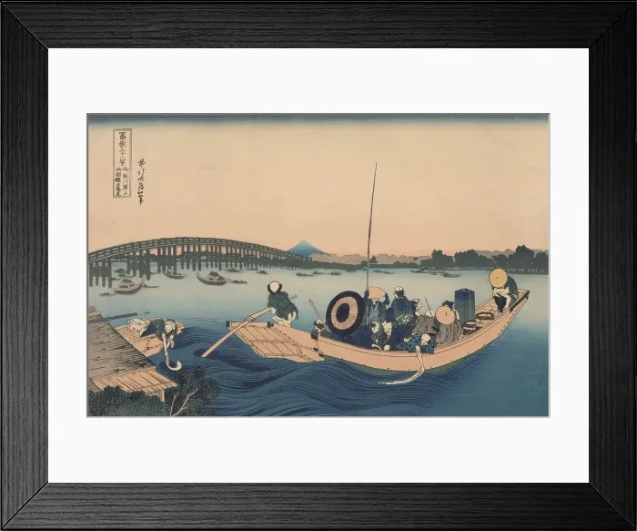 Framed Print : Onmayagashi yori Ryogokubashi no sekiyo o miru (Viewing sunset over the Ryo goku bridge... 1950. Creator: Takamizawa Mokuhansha) Framed Print : Onmayagashi yori Ryogokubashi no sekiyo o miru (Viewing sunset over the Ryo goku bridge... 1950. Creator: Takamizawa Mokuhansha)