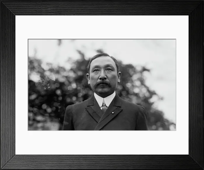 Framed Print : Admiral Uriu, H.F. Aress, 1917. Creator: Bain News Service Framed Print : Admiral Uriu, H.F. Aress, 1917. Creator: Bain News Service