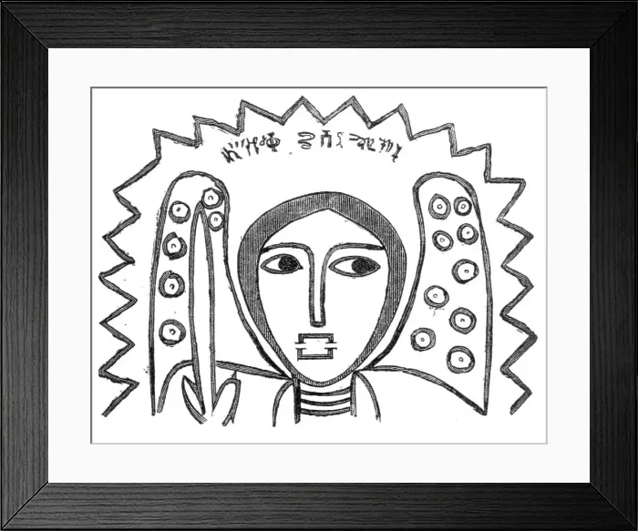 Framed Print : Decoration in the Church of Miriam, at Focada, 1868. Creator: Unknown Framed Print : Decoration in the Church of Miriam, at Focada, 1868. Creator: Unknown
