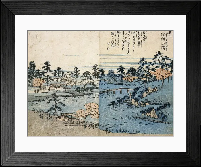 Framed Print : The open gardens of the Tomigaokoa Shrine. 1850. Creator: Ando Hiroshige Framed Print : The open gardens of the Tomigaokoa Shrine. 1850. Creator: Ando Hiroshige