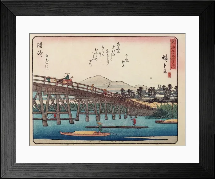 Framed Print : Tokaido gojo santsugi. Okazaki. Plate No 39. From the series: Fifty-three stations.. (c1830s) Creator: Ando Hiroshige Framed Print : Tokaido gojo santsugi. Okazaki. Plate No 39. From the series: Fifty-three stations.. (c1830s) Creator: Ando Hiroshige