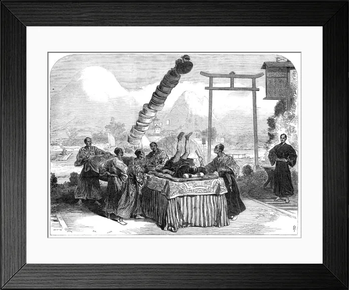 Framed Print : The Imperial Japanese Troupe at the Lyceum Theatre, 1868. Creator: Unknown Framed Print : The Imperial Japanese Troupe at the Lyceum Theatre, 1868. Creator: Unknown