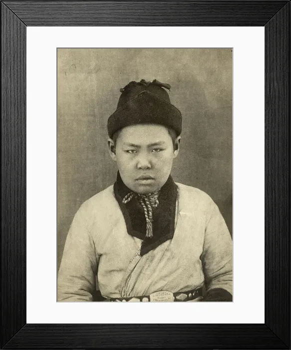 Framed Print : Buryat is the son of the “head” (volost elder) of the Verkhne-Kuda department, 1905. Creator: L Veniukov Framed Print : Buryat is the son of the “head” (volost elder) of the Verkhne-Kuda department, 1905. Creator: L Veniukov