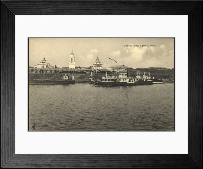 Framed Print : Iakutsk: View From the Lena River, 1904-1917. Creator: Zonenburg, R Framed Print : Iakutsk: View From the Lena River, 1904-1917. Creator: Zonenburg, R