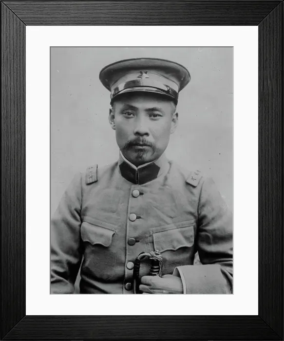 Framed Print : Tuan Chi-Jui, 1913. Creator: Bain News Service Framed Print : Tuan Chi-Jui, 1913. Creator: Bain News Service