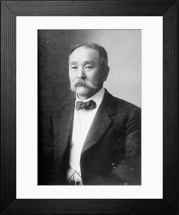 Framed Print : S. Hirai, between c1910 and c1915. Creator: Bain News Service Framed Print : S. Hirai, between c1910 and c1915. Creator: Bain News Service