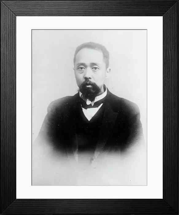 Framed Print : Tang Hua Long, 1913. Creator: Bain News Service Framed Print : Tang Hua Long, 1913. Creator: Bain News Service