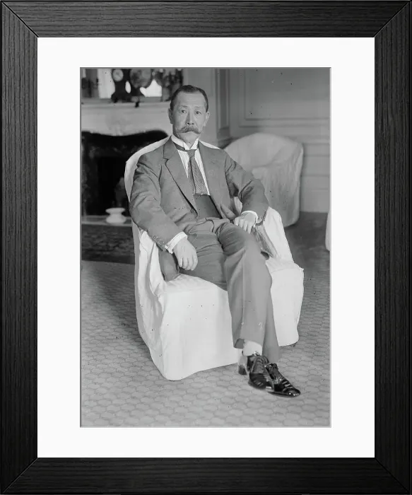 Framed Print : Marquis Inouye, [1916?]. Creator: Bain News Service
