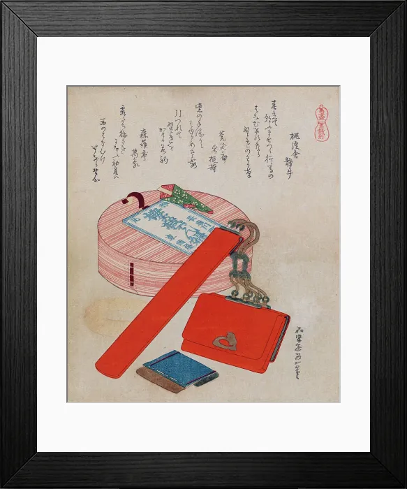 Framed Print : Pipe case with tobacco pouch and a box, 1822. Creator: Hokusai Framed Print : Pipe case with tobacco pouch and a box, 1822. Creator: Hokusai