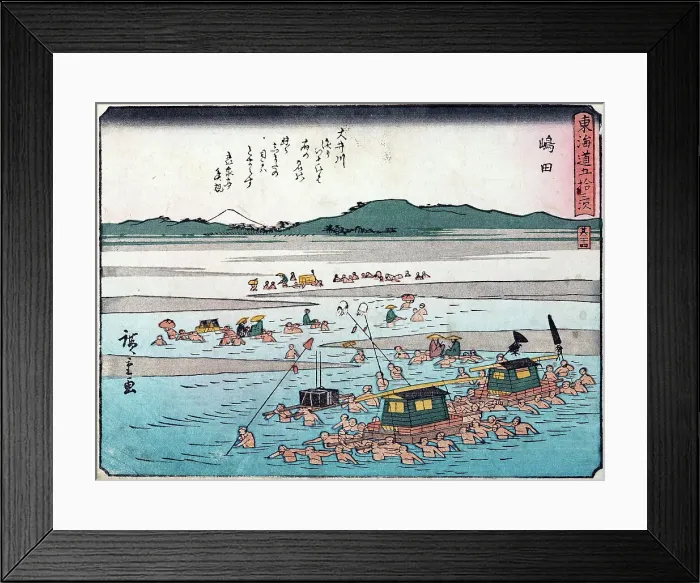 Framed Print : Tokaido gojo santsugi. Shimada. Plate No 24, 1837-1839. Creator: Ando Hiroshige