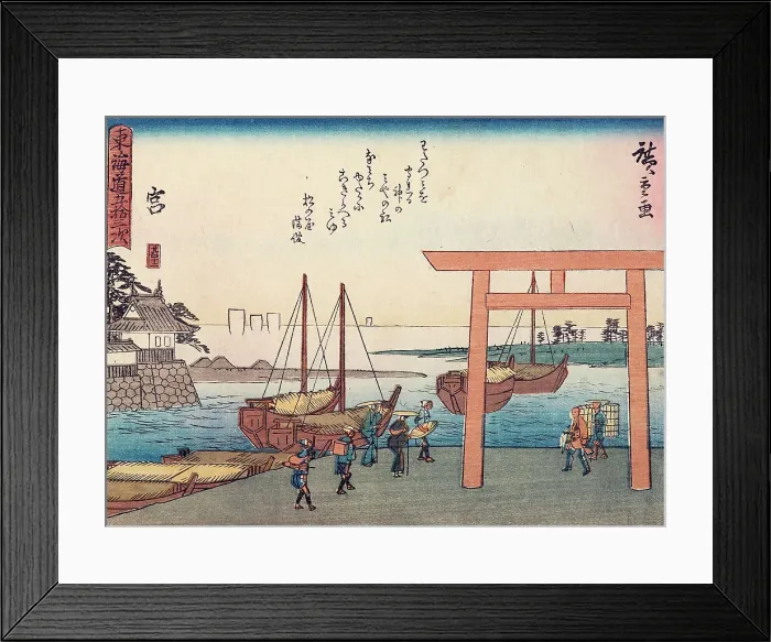 Framed Print : Tokaido gojo santsugi. Miya. Plate No 42, c1838. Creator: Ando Hiroshige Framed Print : Tokaido gojo santsugi. Miya. Plate No 42, c1838. Creator: Ando Hiroshige