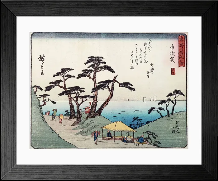 Framed Print : Tokaido gojo santsugi. Shirasuka. Plate No 33, late 1830's. Creator: Ando Hiroshige Framed Print : Tokaido gojo santsugi. Shirasuka. Plate No 33, late 1830's. Creator: Ando Hiroshige