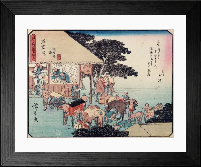 Framed Print : Tokaido gojo santsugi. Ishiyakushi. Plate No 45, late 1830's. Creator: Ando Hiroshige Framed Print : Tokaido gojo santsugi. Ishiyakushi. Plate No 45, late 1830's. Creator: Ando Hiroshige