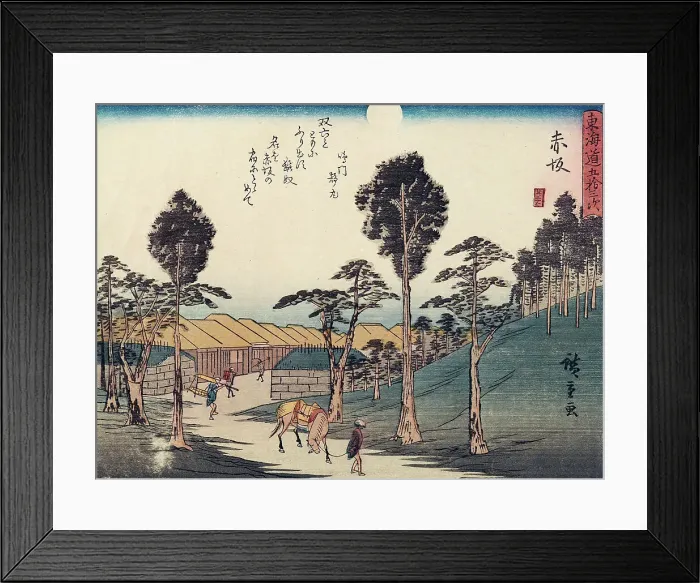 Framed Print : Tokaido gojo santsugi. Akasaka. Plate No 37, c1838. Creator: Ando Hiroshige