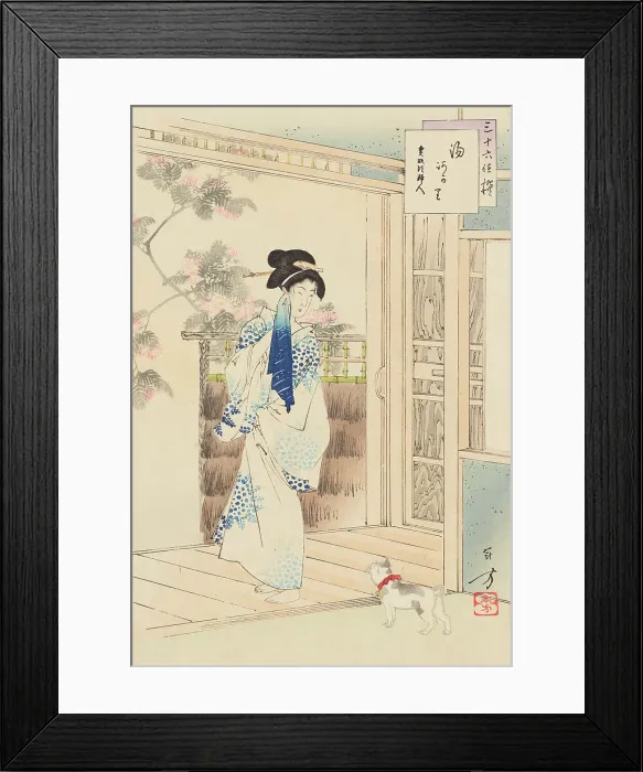 Framed Print : Yuagari, Kansei koro fujin. (After the bath: Woman of the Kansei era). From the series... 1893. Creator: Mizuno Toshikata Framed Print : Yuagari, Kansei koro fujin. (After the bath: Woman of the Kansei era). From the series... 1893. Creator: Mizuno Toshikata