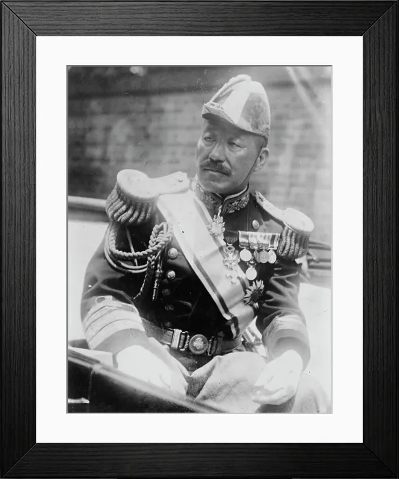 Framed Print : Vice Admiral Yashiro, between c1915 and c1920. Creator: Bain News Service