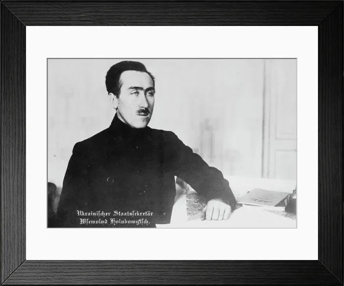 Framed Print : Wsewolod Holubowytch, between c1915 and c1920. Creator: Bain News Service Framed Print : Wsewolod Holubowytch, between c1915 and c1920. Creator: Bain News Service