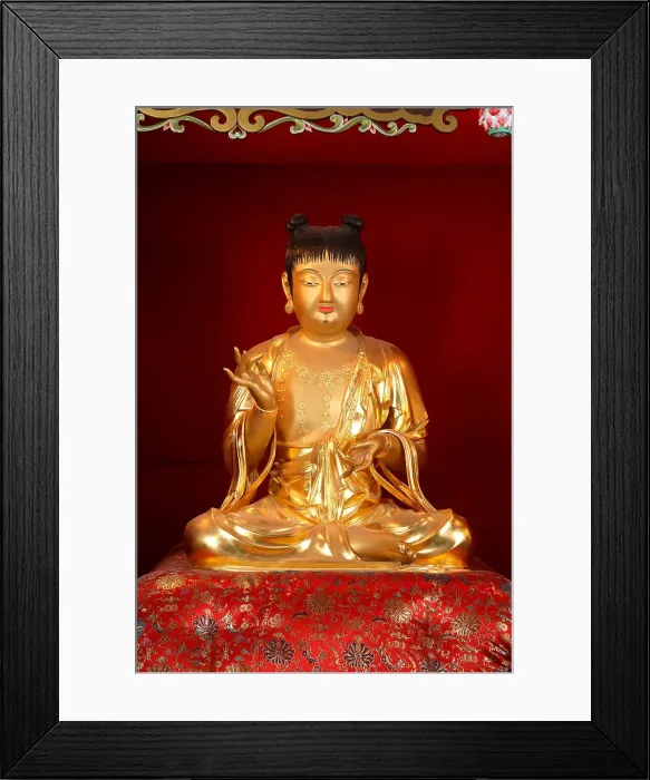 Framed Print : Wooden Seated Child Manjusri Statue (Munsu Bosal). National Treasure No 221, 15th century. Creator: The Oriental Applied Arts () Framed Print : Wooden Seated Child Manjusri Statue (Munsu Bosal). National Treasure No 221, 15th century. Creator: The Oriental Applied Arts ()