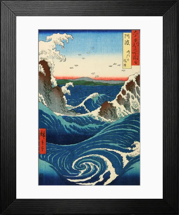 Framed Print : Rough Sea at Naruto in Awa Province. From the Series Famous Views of the 60 Provinces, c1855. Creator: Hiroshige; Utagawa (1797-1858) Framed Print : Rough Sea at Naruto in Awa Province. From the Series Famous Views of the 60 Provinces, c1855. Creator: Hiroshige; Utagawa (1797-1858)