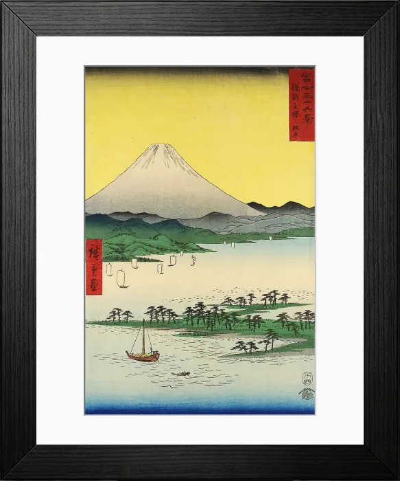 Framed Print : Pine Groves of Miho in Suruga, from the series Thirty-six Views of Mount Fuji, c1853. Creator: Hiroshige; Utagawa (1797-1858) Framed Print : Pine Groves of Miho in Suruga, from the series Thirty-six Views of Mount Fuji, c1853. Creator: Hiroshige; Utagawa (1797-1858)