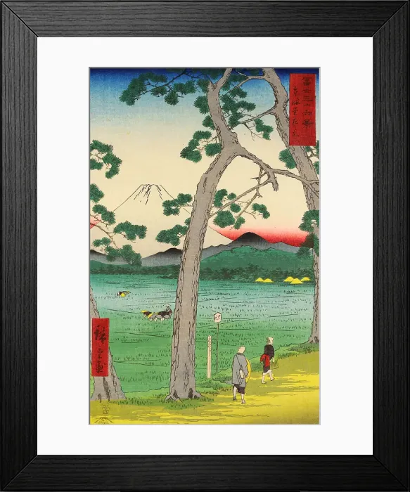 Framed Print : Fuji Seen from the Left on the Tokaido Road, from the series Thirty-six Views of Mount Fuji, c1853. Creator: Hiroshige; Utagawa (1797-1858) Framed Print : Fuji Seen from the Left on the Tokaido Road, from the series Thirty-six Views of Mount Fuji, c1853. Creator: Hiroshige; Utagawa (1797-1858)