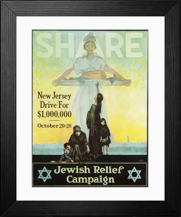 Framed Print : Jewish Relief Campaign, 1915. Creator: Burke; Alfred F. (1893-1936) Framed Print : Jewish Relief Campaign, 1915. Creator: Burke; Alfred F. (1893-1936)